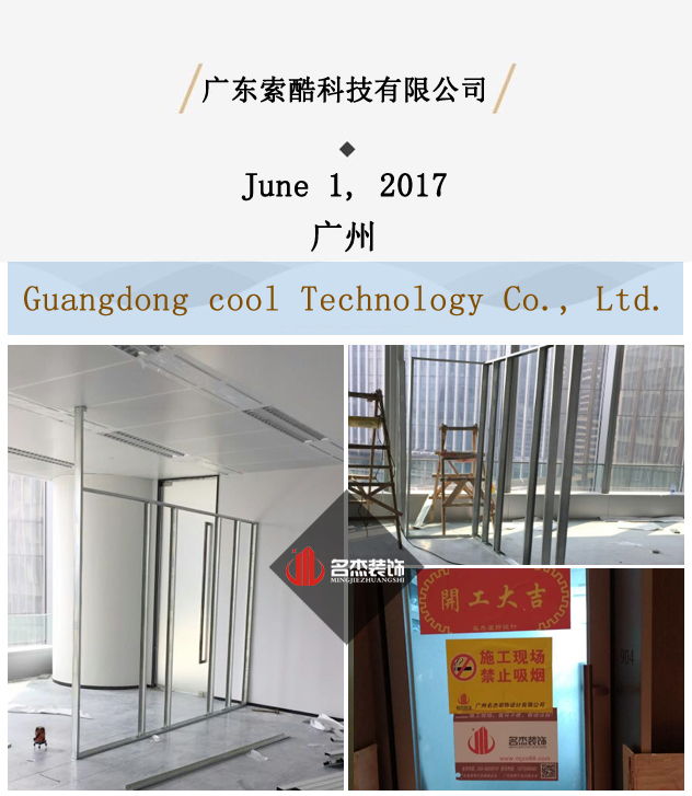 办公室无码人妻精品一区二区蜜桃网站文设计.jpg