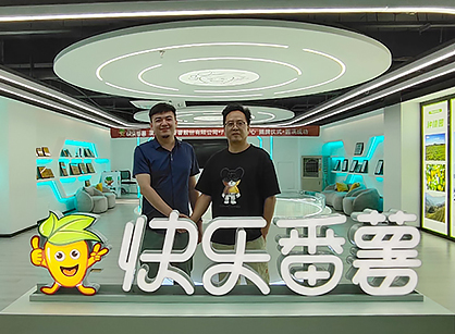 广州办公定制无码人妻精品一区二区蜜桃网站文设计找准广州蜜桃视频在线观看装饰